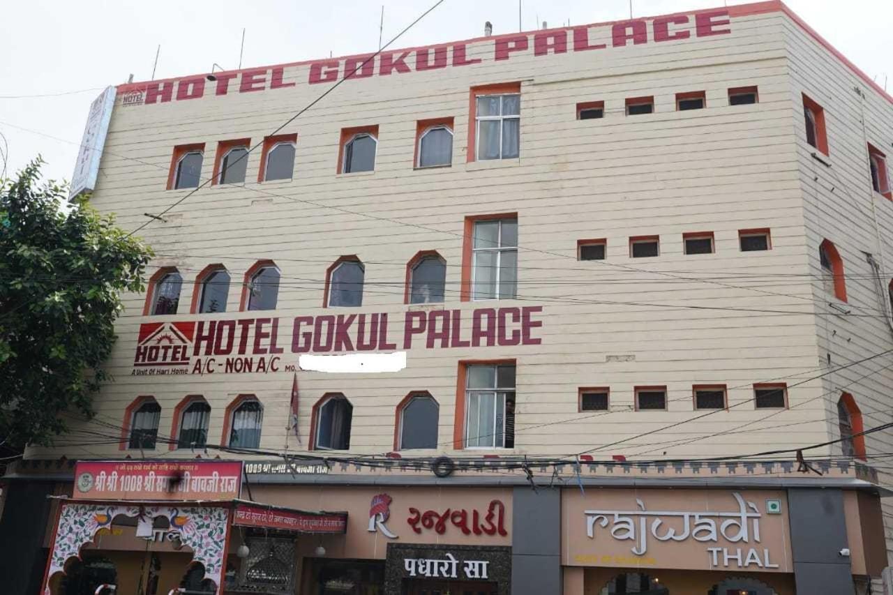 Hotel Gokul Palace Udaipur Exterior foto